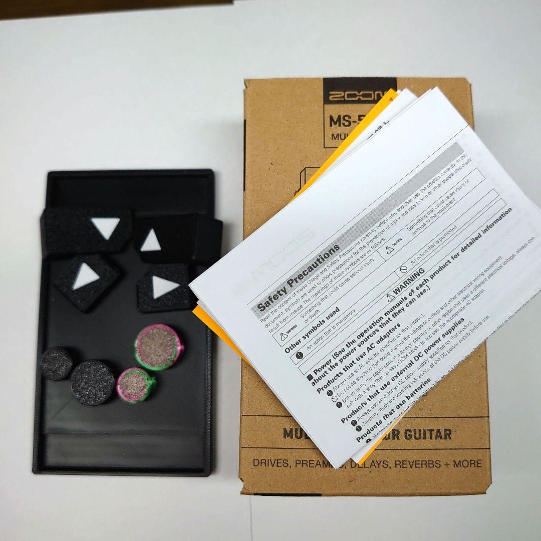 ZOOM MULTISTOMP MS-50G+ オマケ付