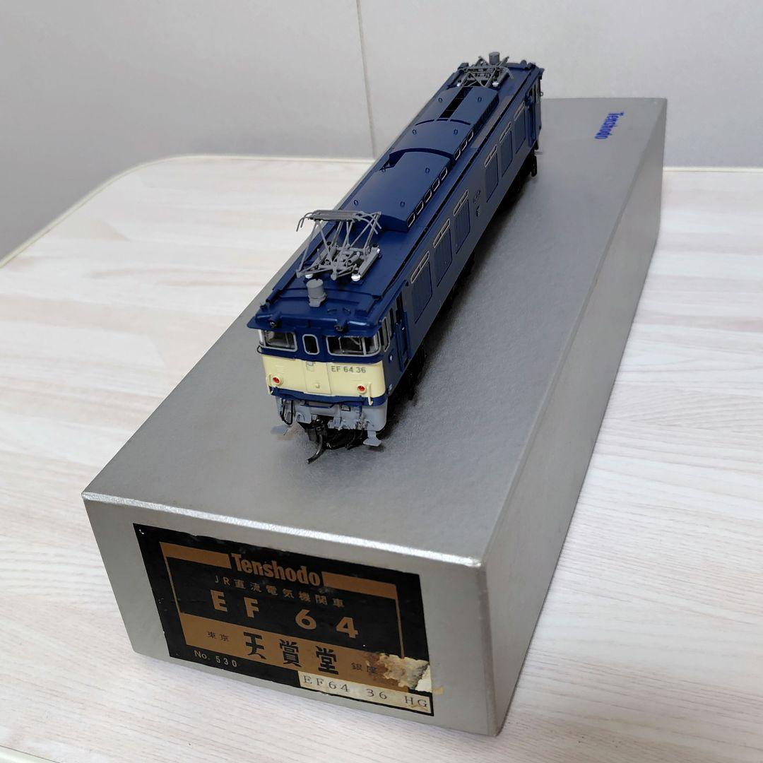 （値下げ）天賞堂 EF64一般型 電気機関車
