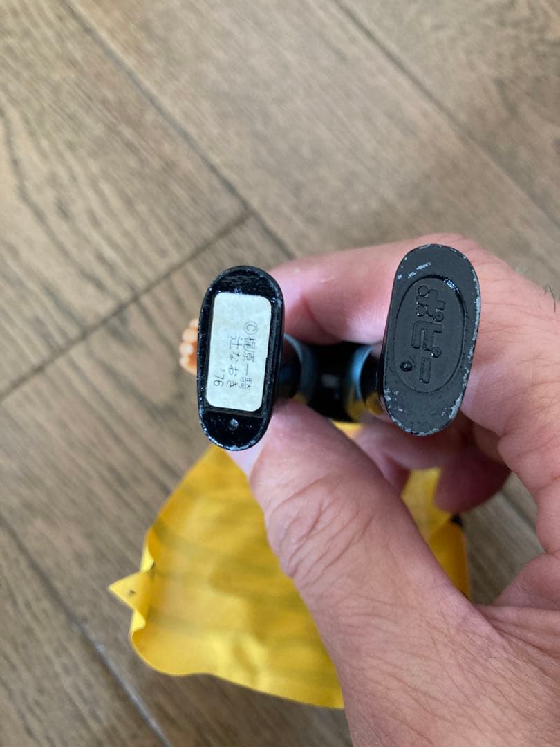 ポピー超合金　タイガーマスク