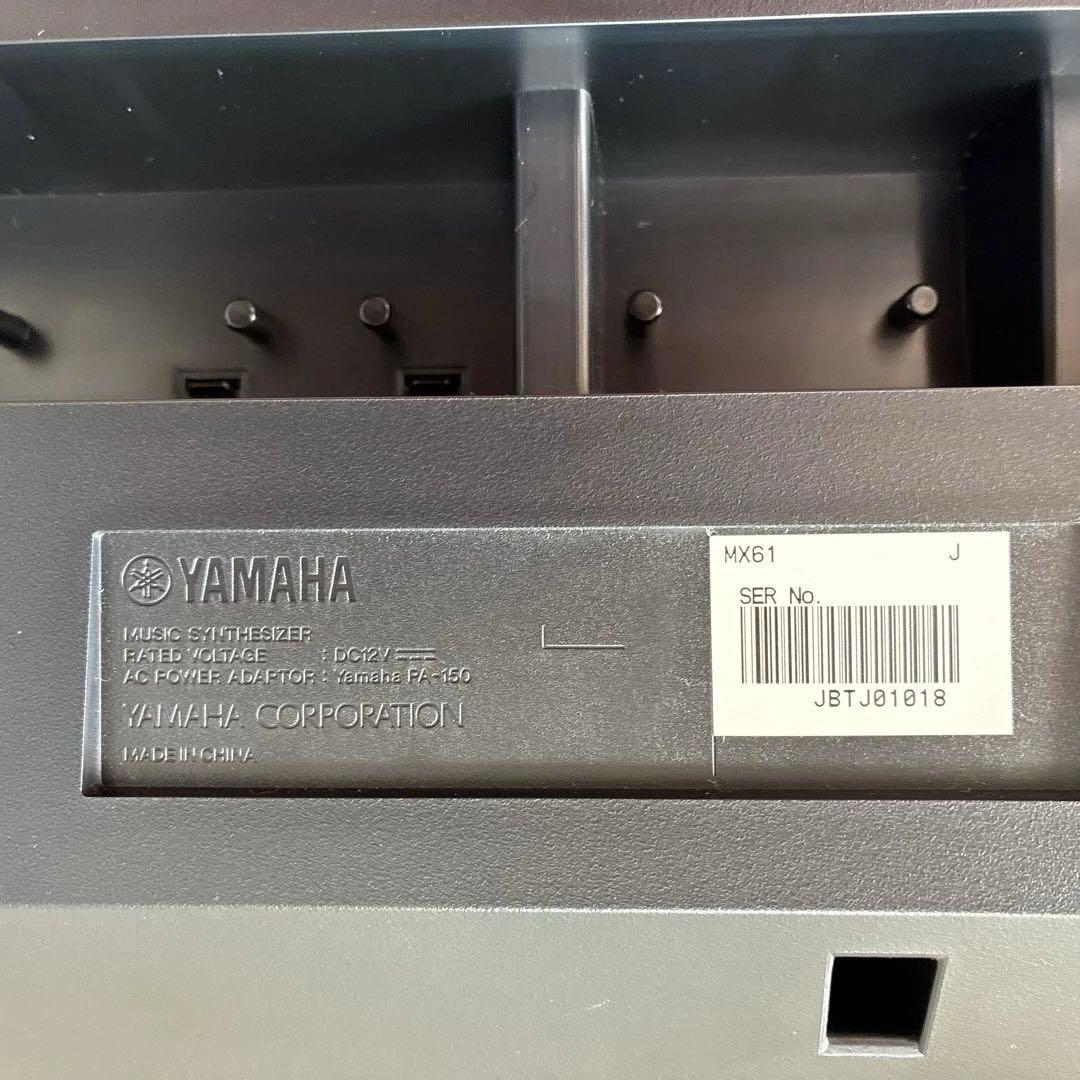 YAMAHA シンセサイザー　MX61