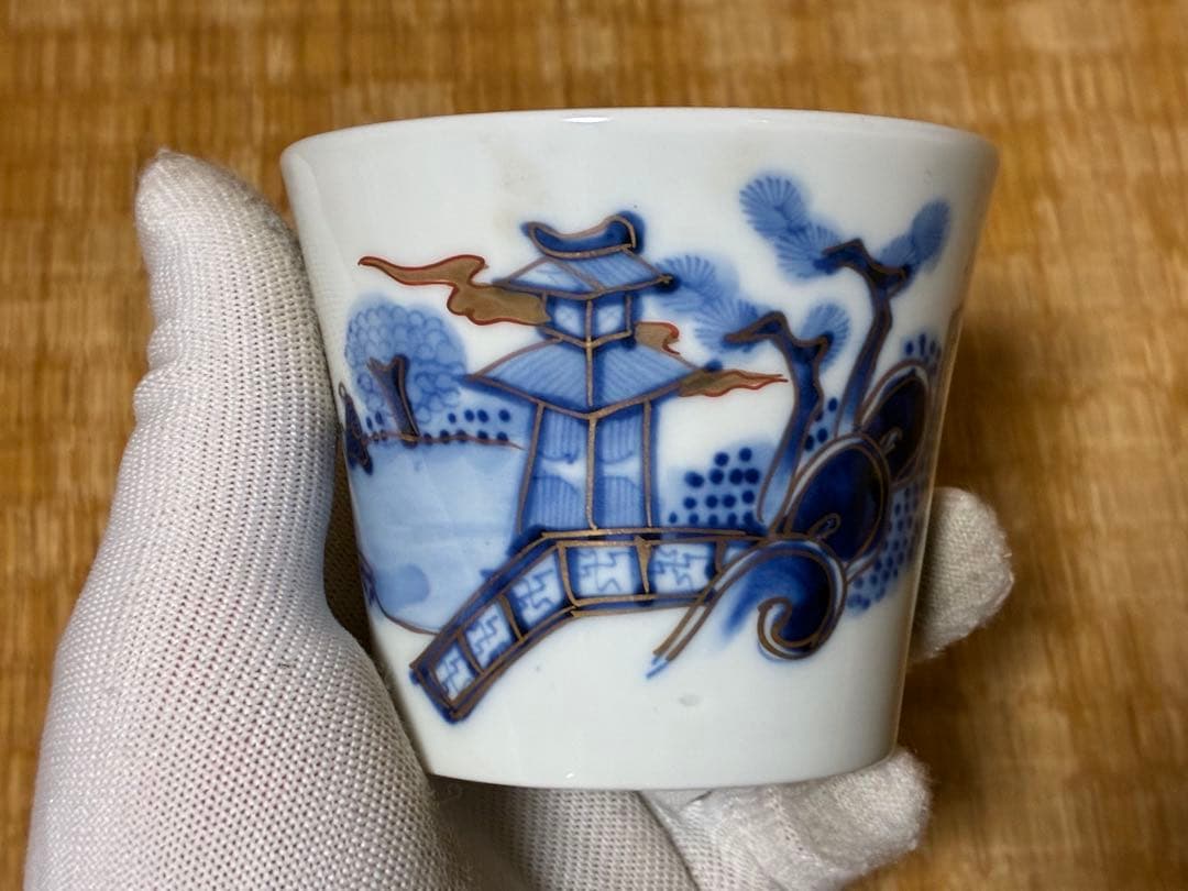 古伊万里 伊万里 柿右衛門手 ぐい呑み 二点 まとめて