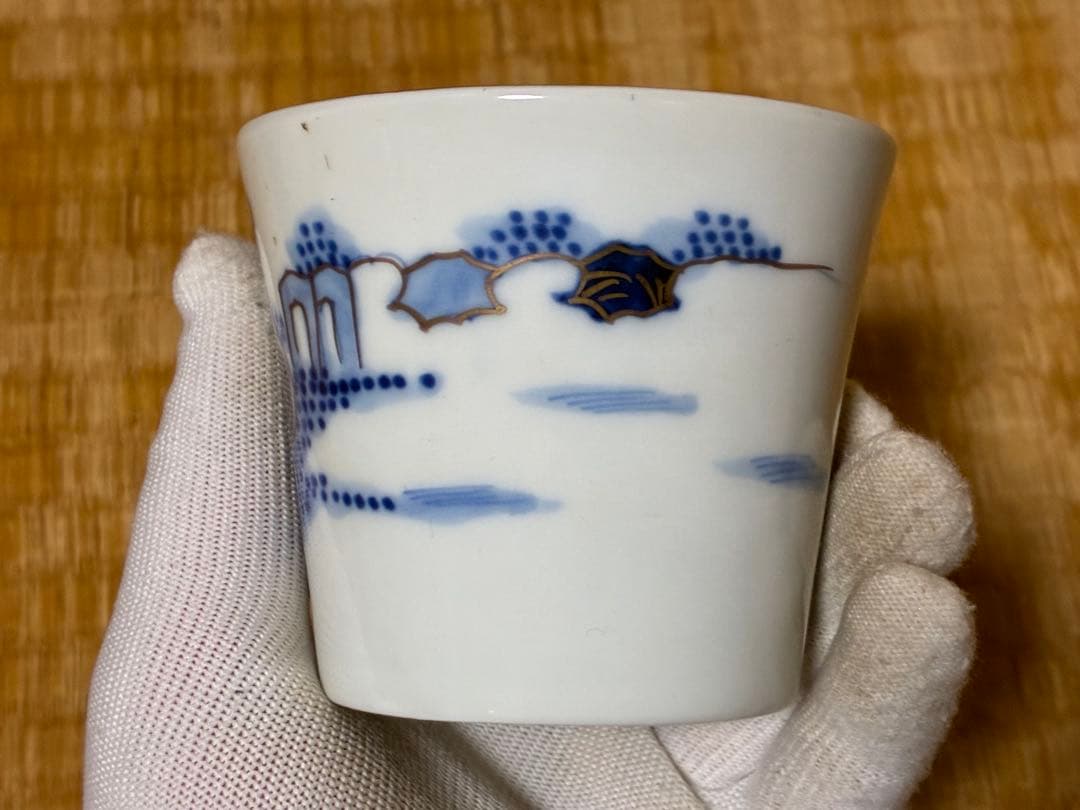 古伊万里 伊万里 柿右衛門手 ぐい呑み 二点 まとめて