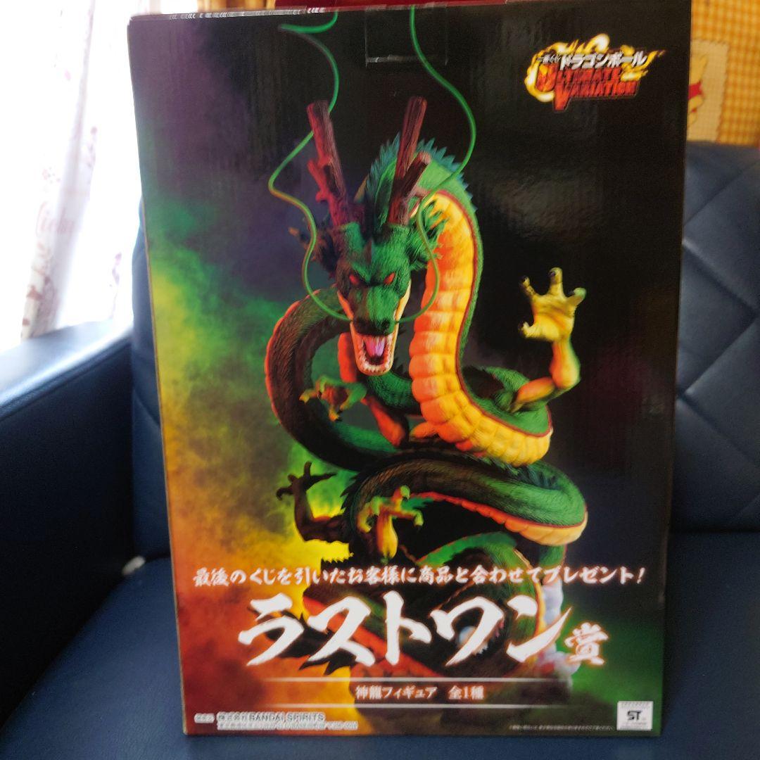 グラ未開封品ULTIMATE VARIATION ラストワン賞 神龍