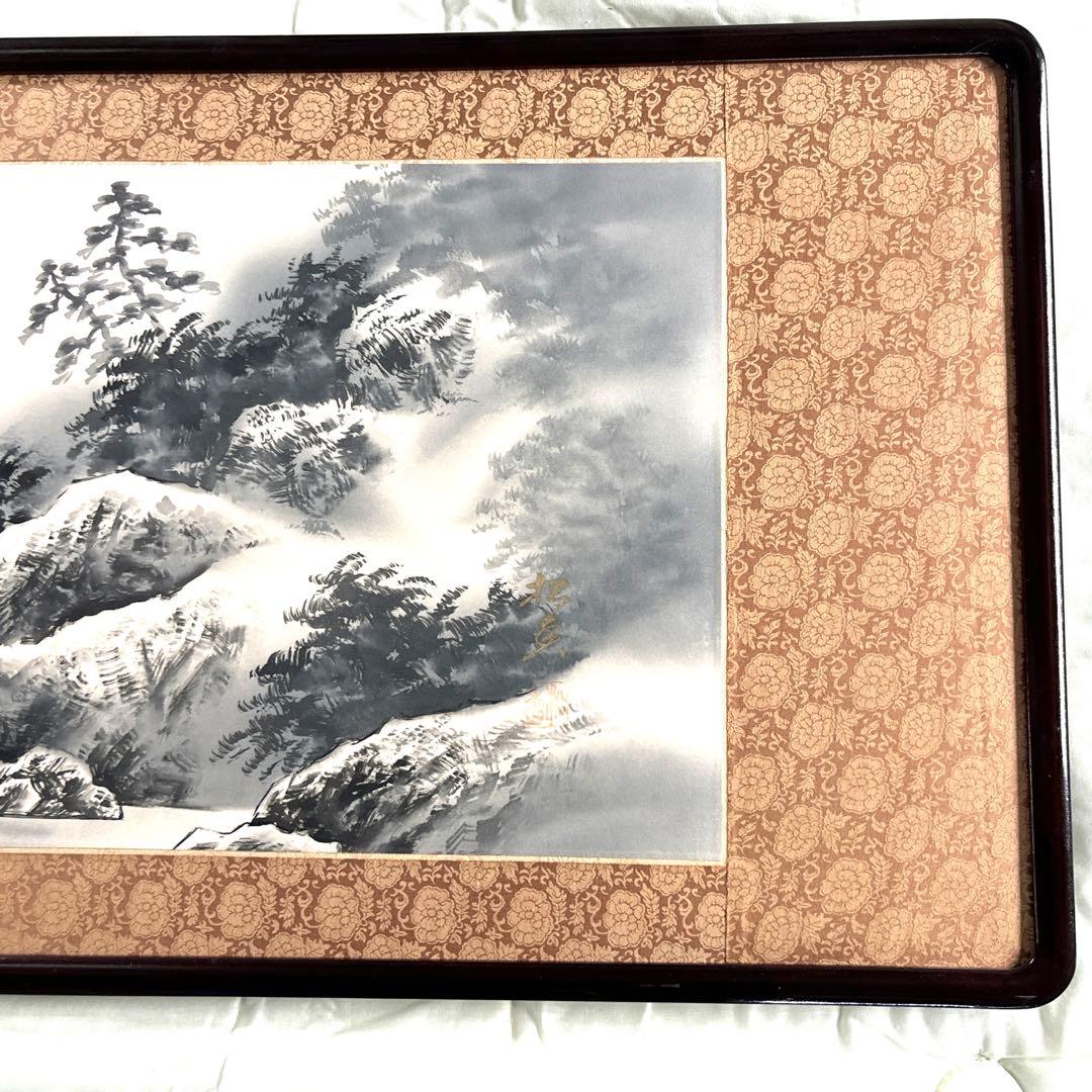 水墨画 額 骨董 横幅約154cm 山水