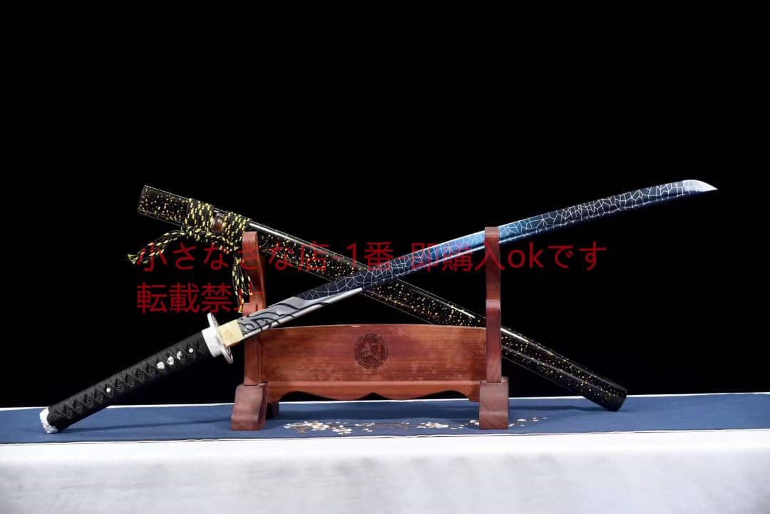 【魁星】中炭素鋼焼藍武士刀  古兵器 武具 刀装具 日本刀 模造刀 居合刀