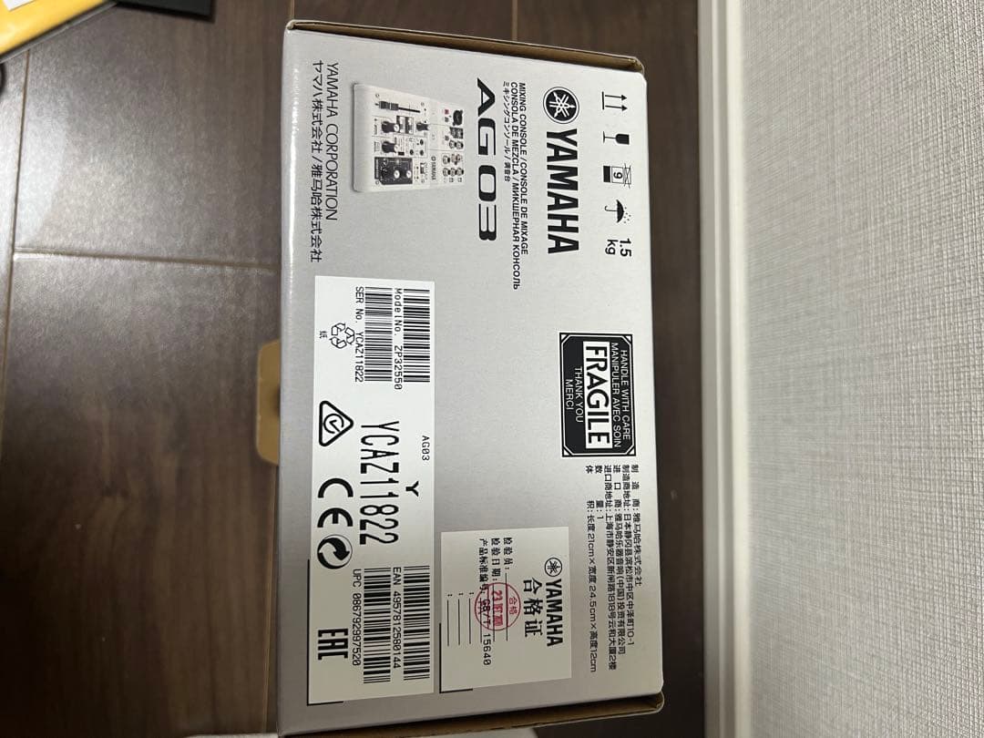 YAMAHA AG03 DJミキサー