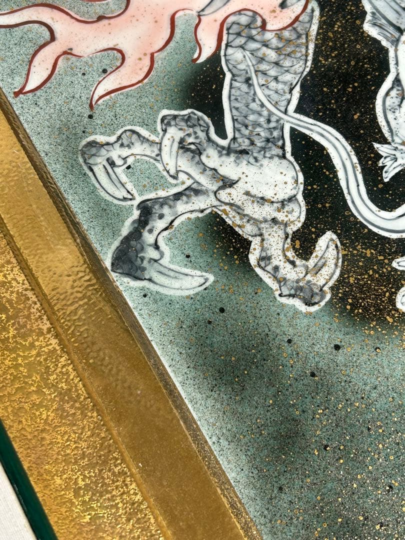 珍品 龍 陶板額