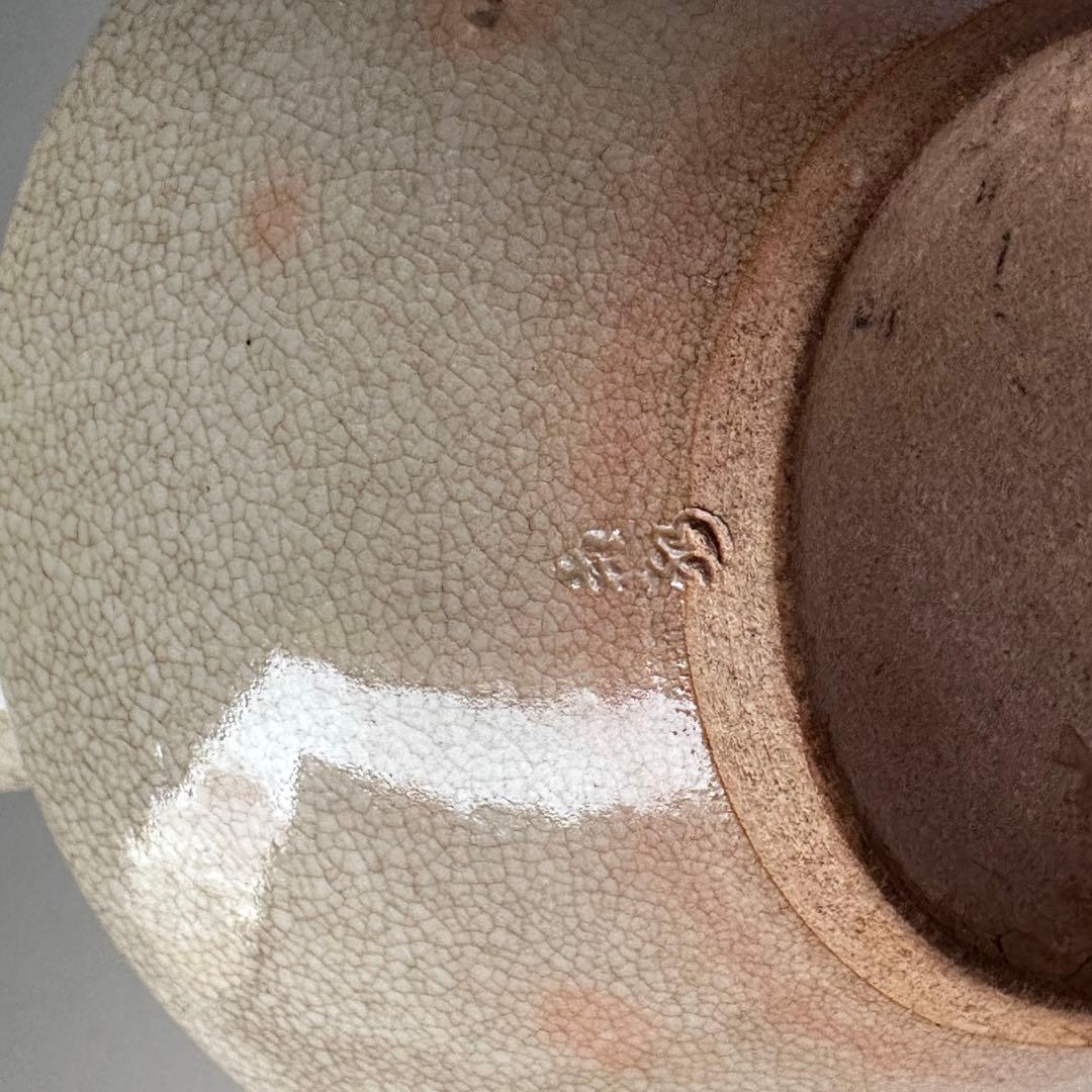 煎茶道具　ボーフラ　湯沸かし　村田亀水　京焼　煎茶道　稽古　茶会　陶芸