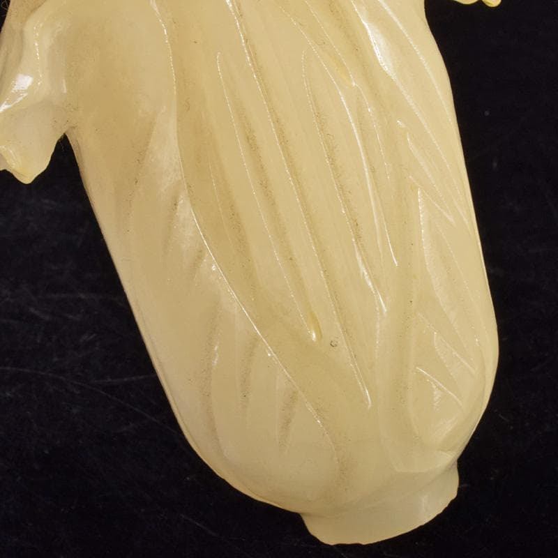 中国　玉石白玉彫刻　白菜　置物　唐木台付　C　R7586