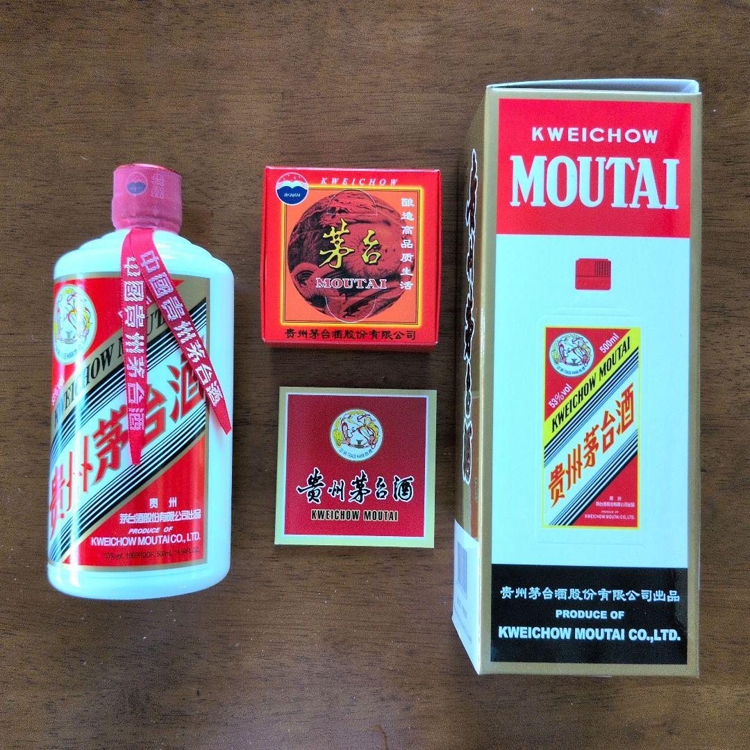 貴州茅台酒 白酒 マオタイ 2024年 500ml 43%