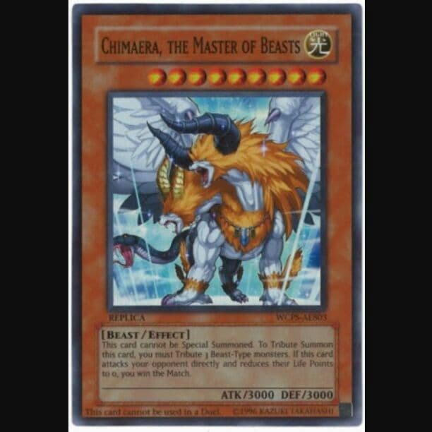 遊戯王 確認用