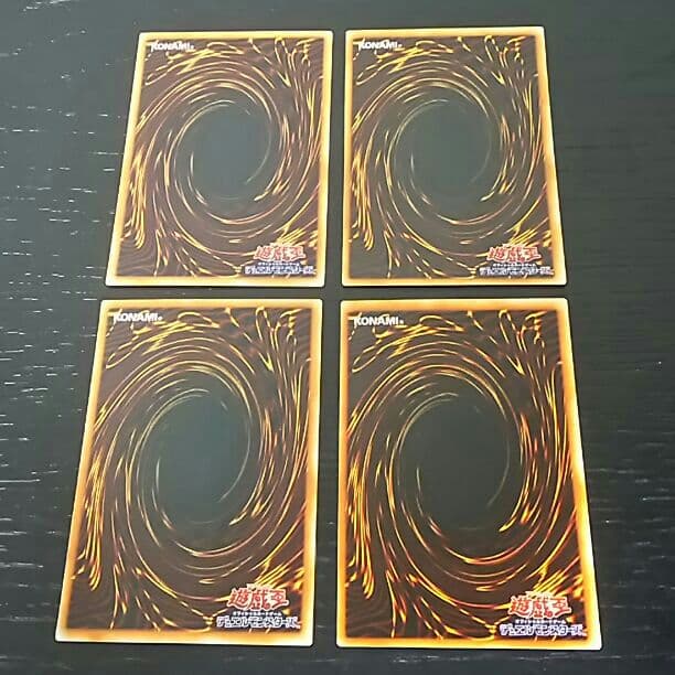 遊戯王 確認用