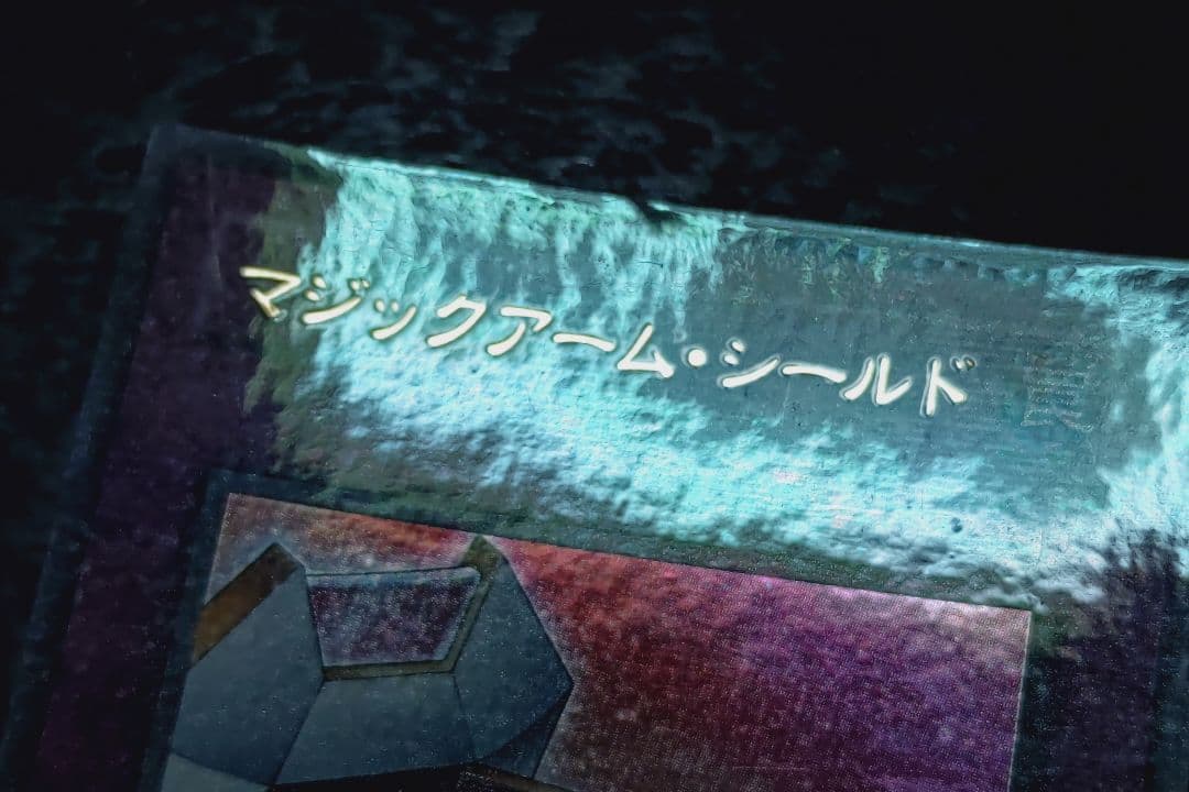 さっちん　遊戯王カード　5枚