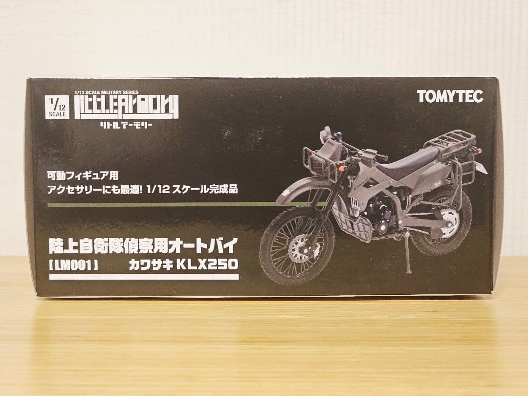 リトルアーモリー 1/12 陸上自衛隊偵察用オートバイ カワサキKLX250