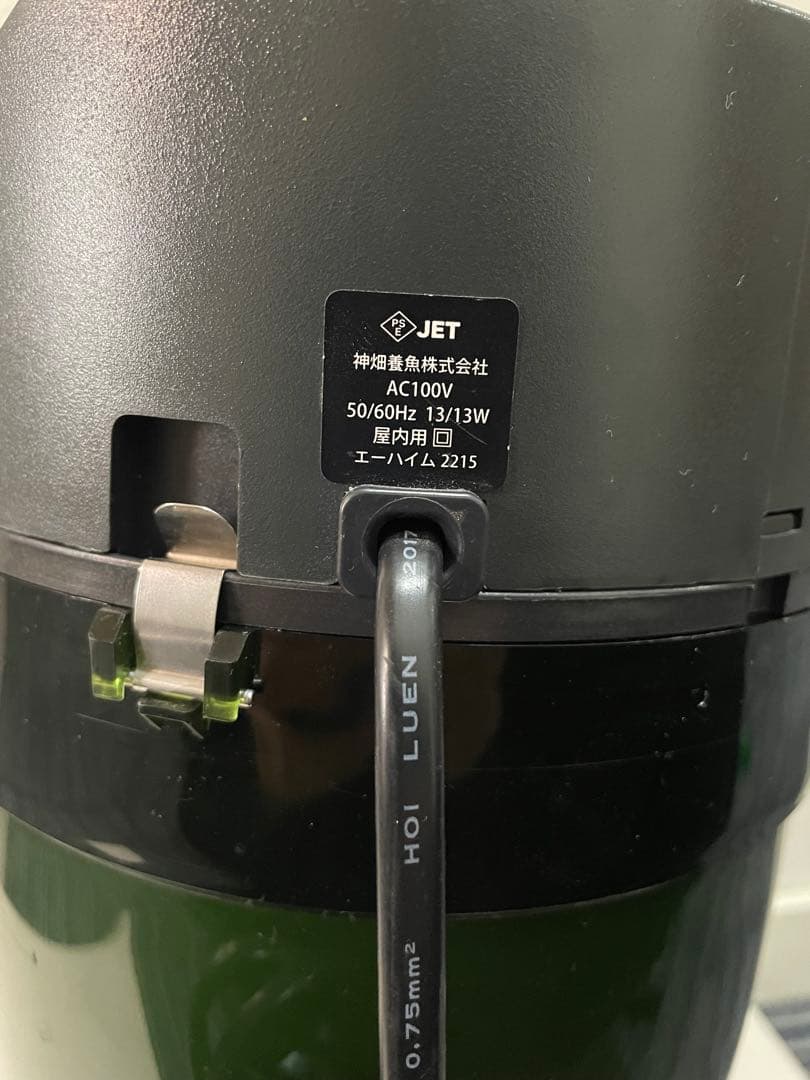 エーハイム2215 ろ材付きセット