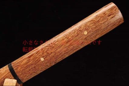 T10焼刃花梨木連体居合武士刀協差 古兵器 武具 刀装具 日本刀 模造刀 居合刀