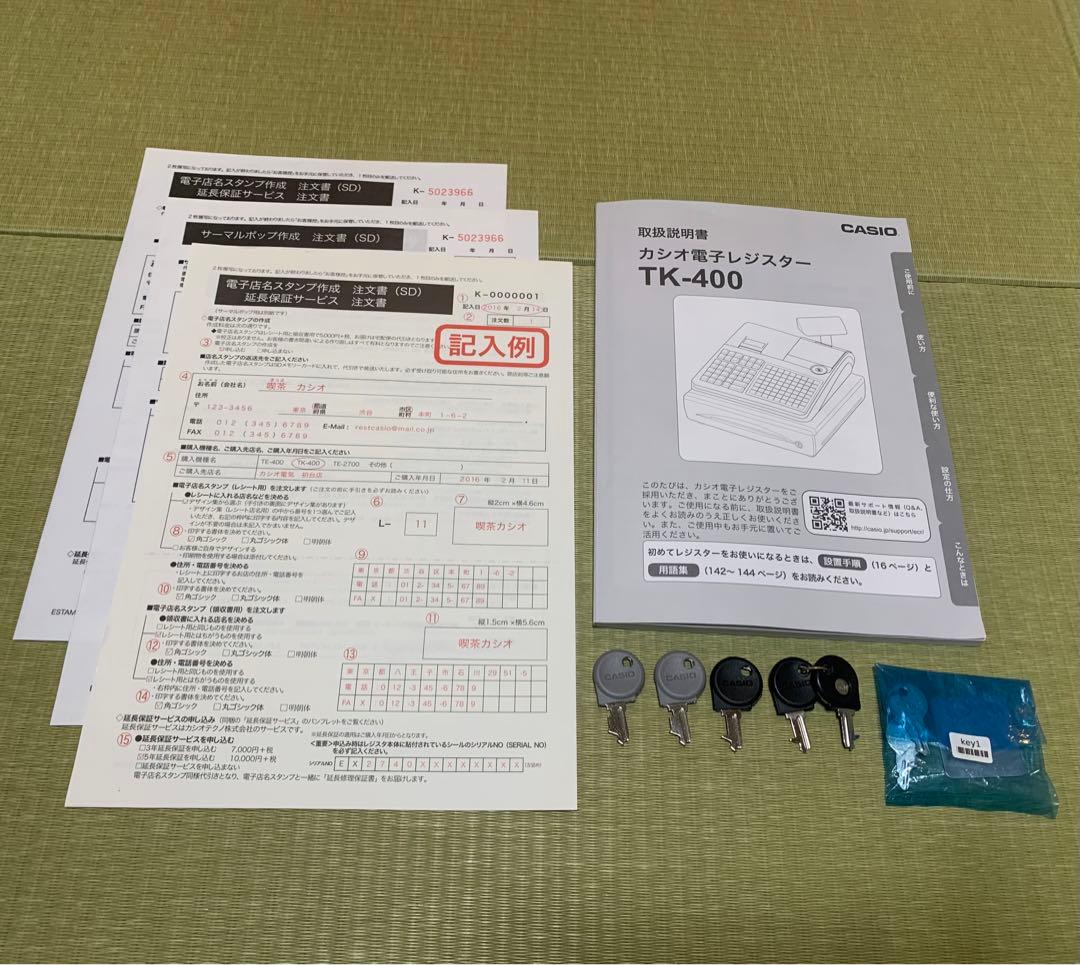 CASIO TK-400 電子レジスター　ブラック