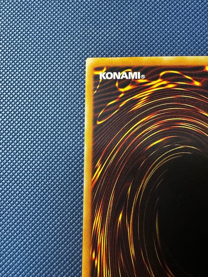 遊戯王 カオスソルジャー レリーフ