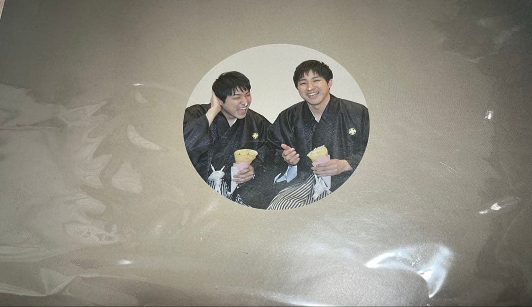 ダイタク 2018年 カレンダー