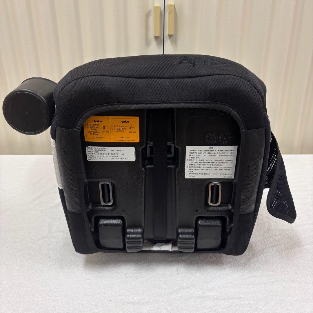 クリーニング済☆綺麗☆1〜11才まで　アップリカ　エアグルーヴ　プラス　ブラック