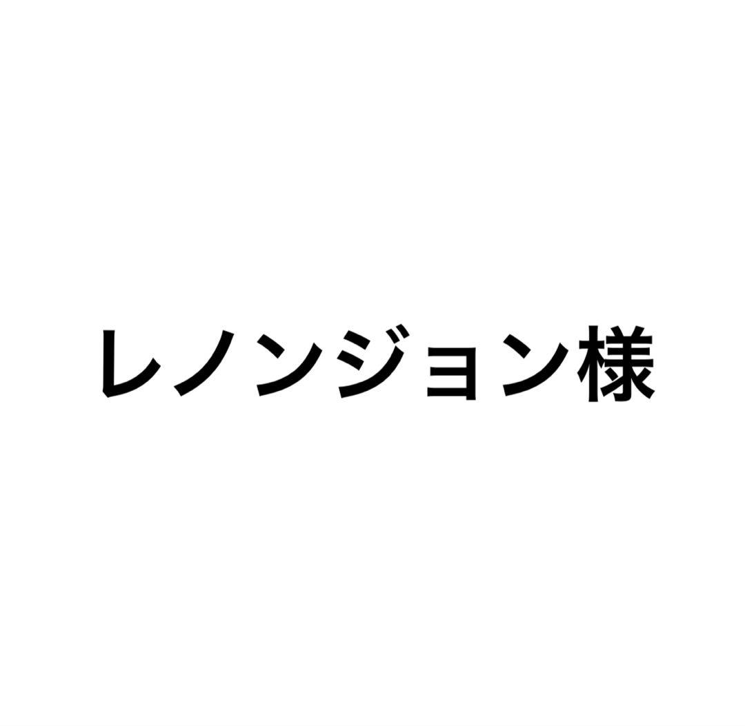 ミックスベリー