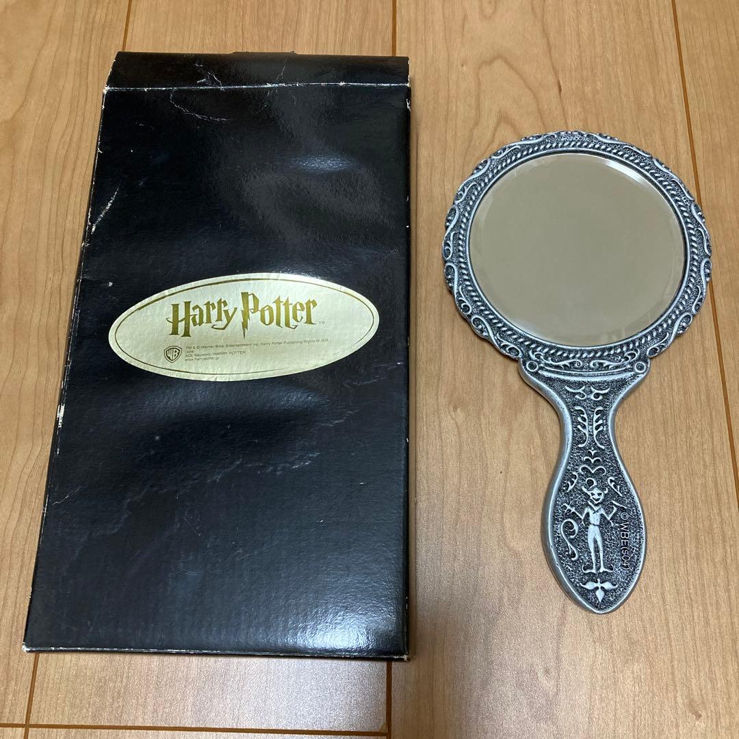 ハリーポッター ハーマイオニー 手鏡 未使用品