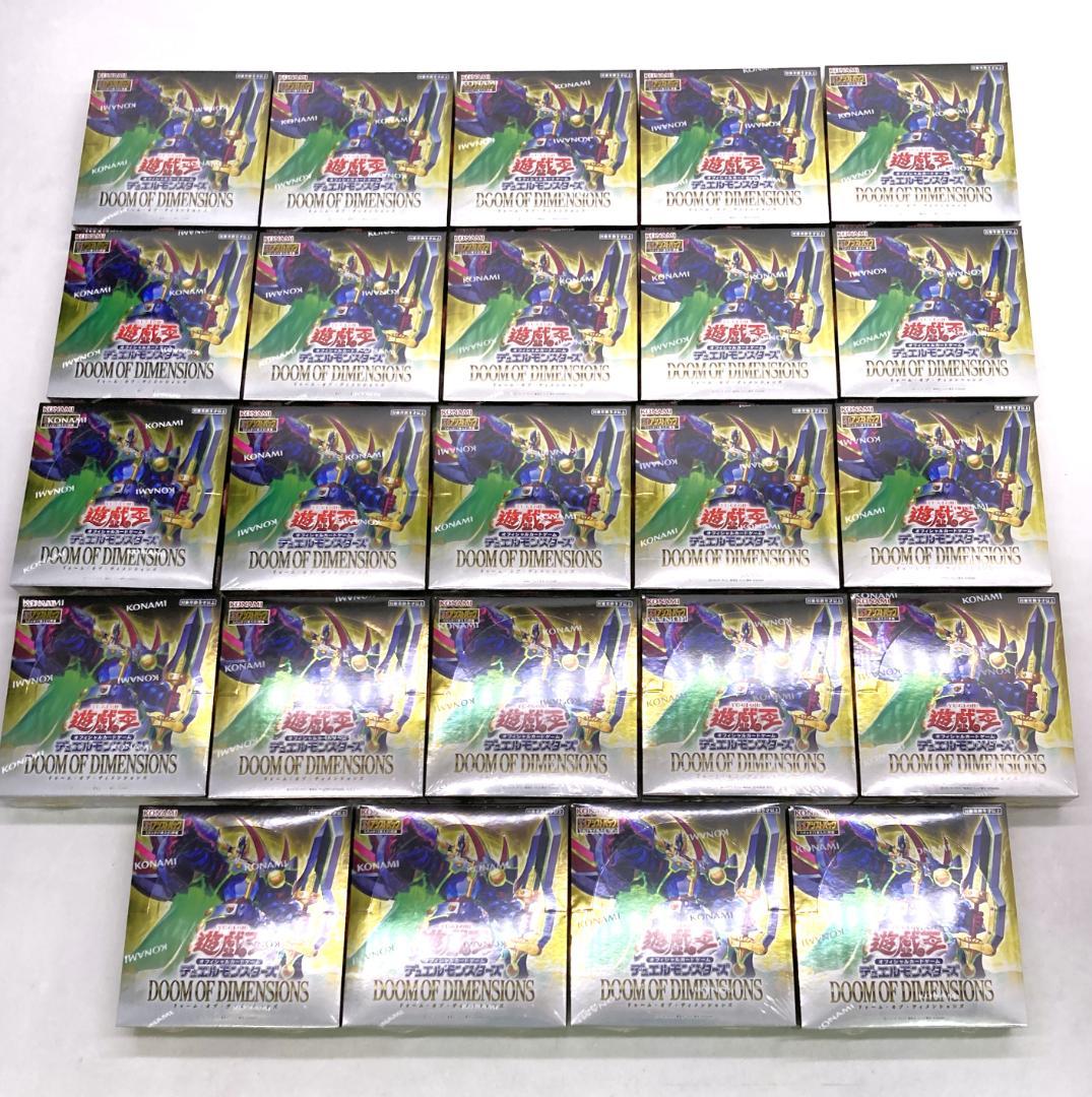 DOOM OF DIMENSIONS 24BOX （１カートン）