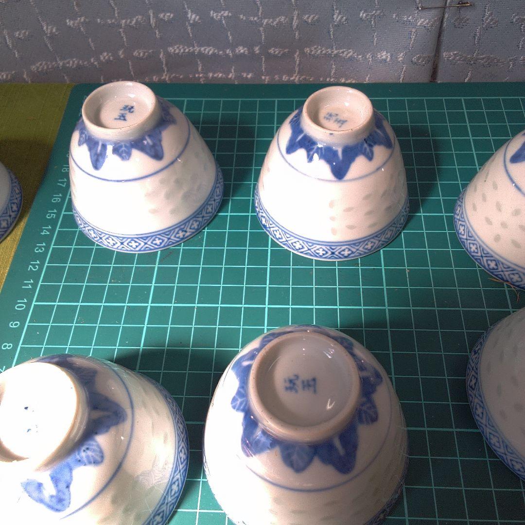 中古美術 ？ 青い花模様の陶器製小鉢12個セット 中古