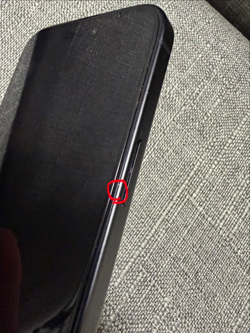 iPhone 15 ブラック 256GB