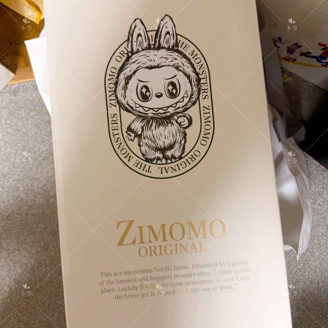 POP MART ZIMOMO I FOUND YOU ぬいぐるみ