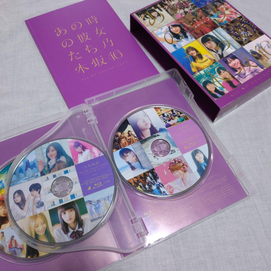 乃木坂46 DVD まとめ売り