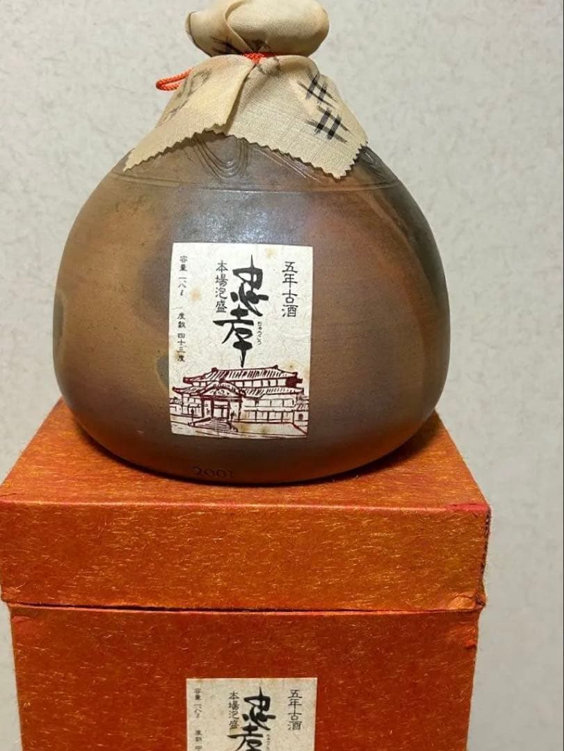 ケン⭐️ 忠孝優等賞 720ml⭐️本場泡盛忠孝1,8L 43度のセット販売