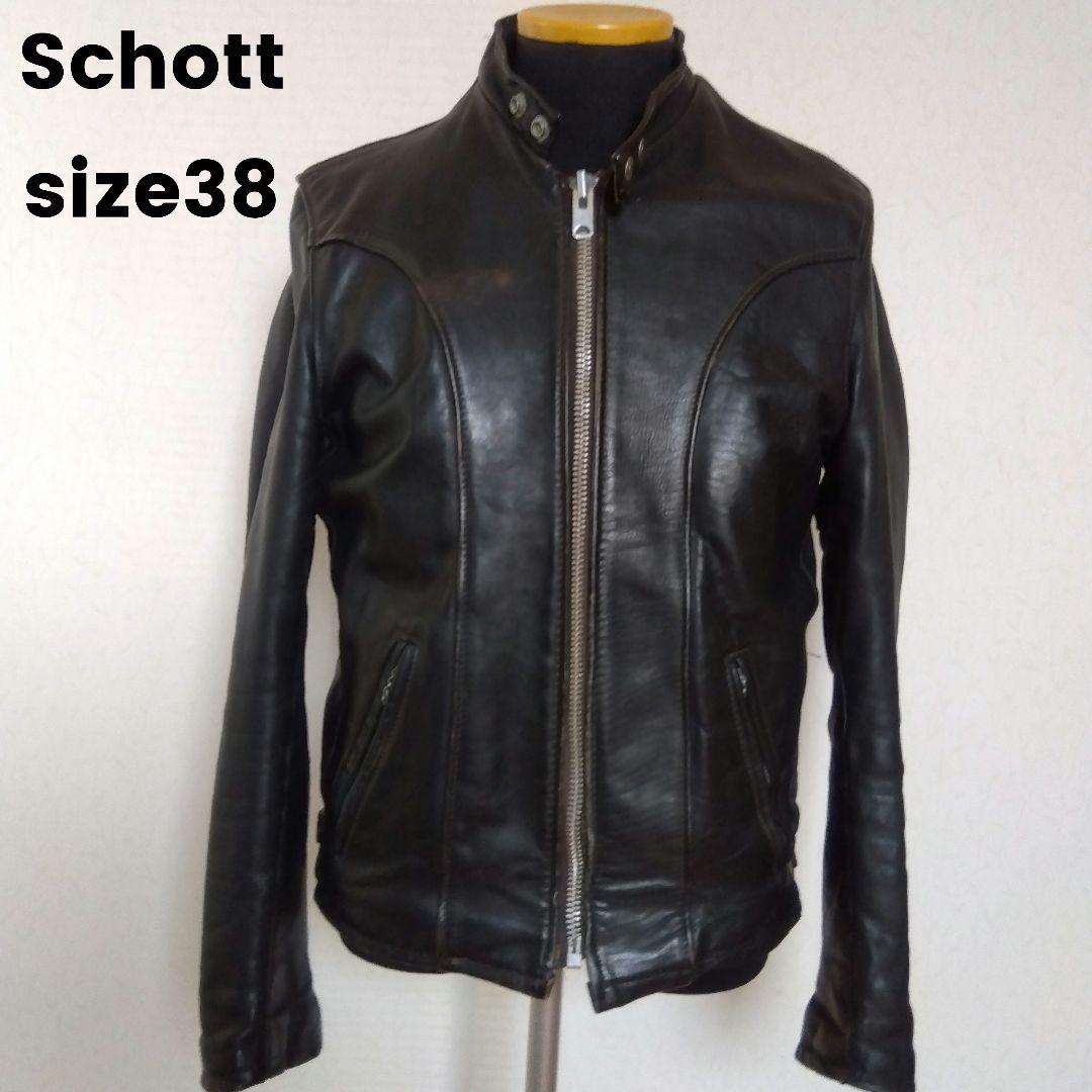 Schott vintage 牛革 シングルライダース ボアインナー付き 38