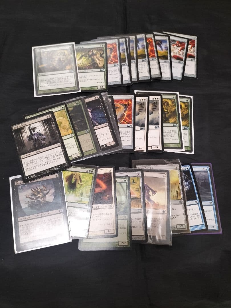 マジック：ザ・ギャザリング カードセット　引退　処分　MTG　バインダー付き