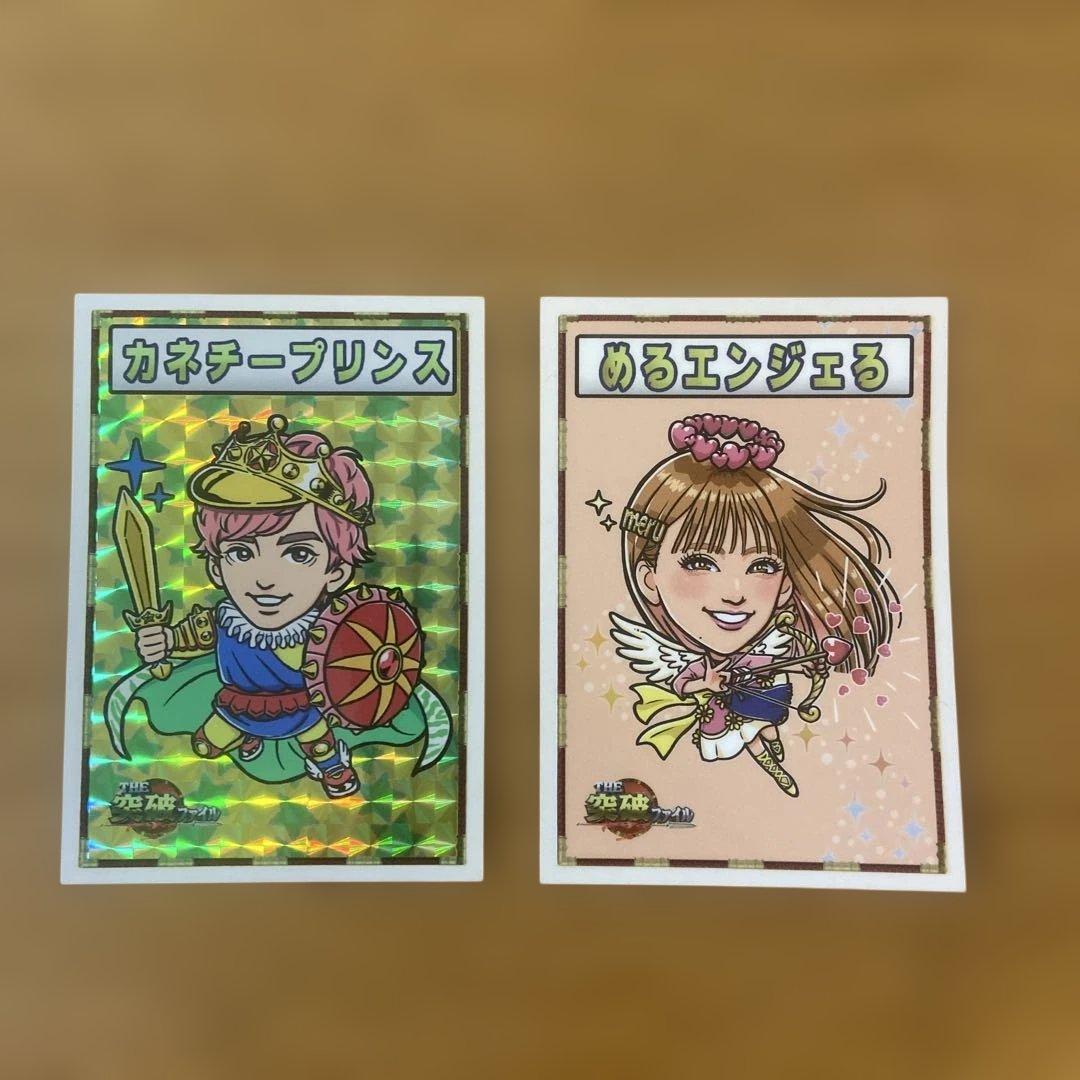 (ゆ・ω・き)