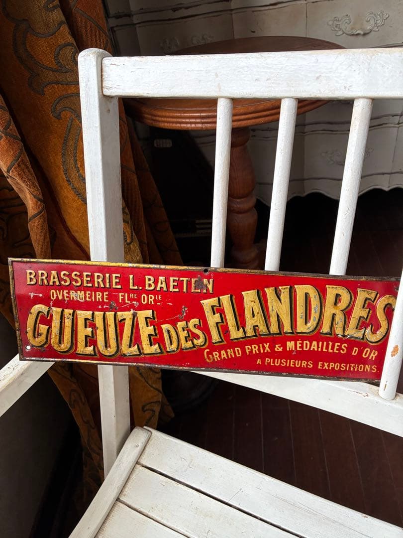 フランス　アンティーク　サイン　プレート　ビール　ベルギー　パブ　バー　超レア
