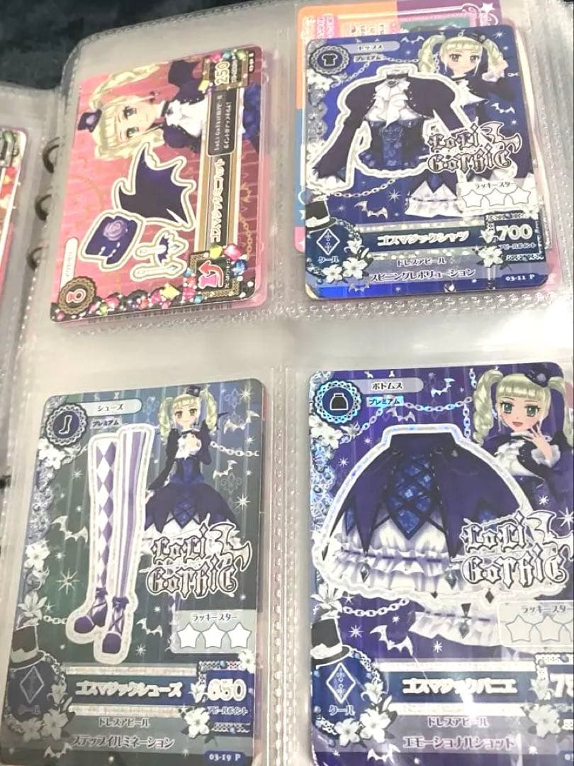 アイカツカードセット　まとめ売り　藤堂ユリカ プレミアム　レア