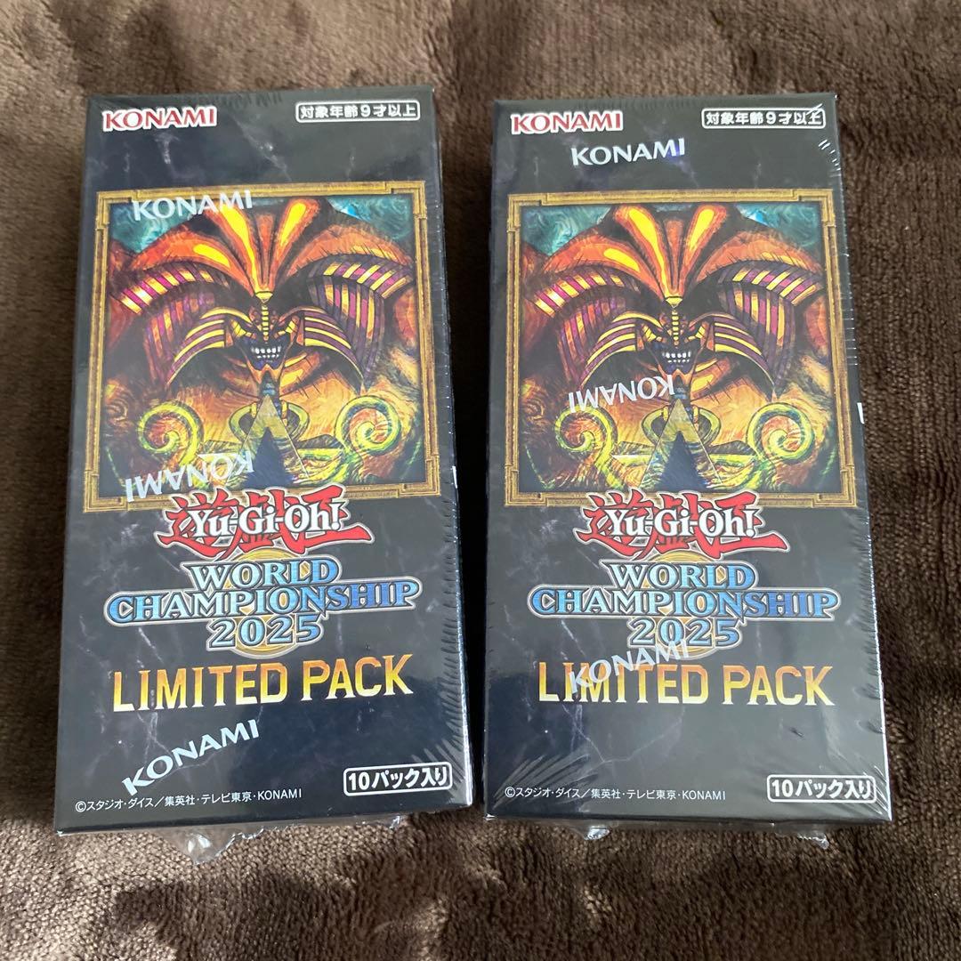 遊戯王 LIMITED PACK WORLD CHAMPIONSHIP 2BOX