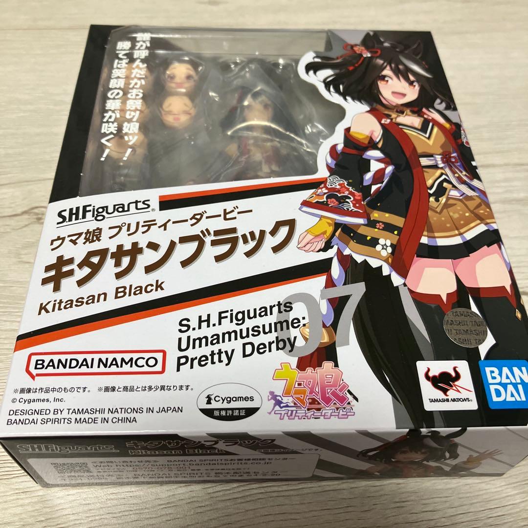 rikougen様用