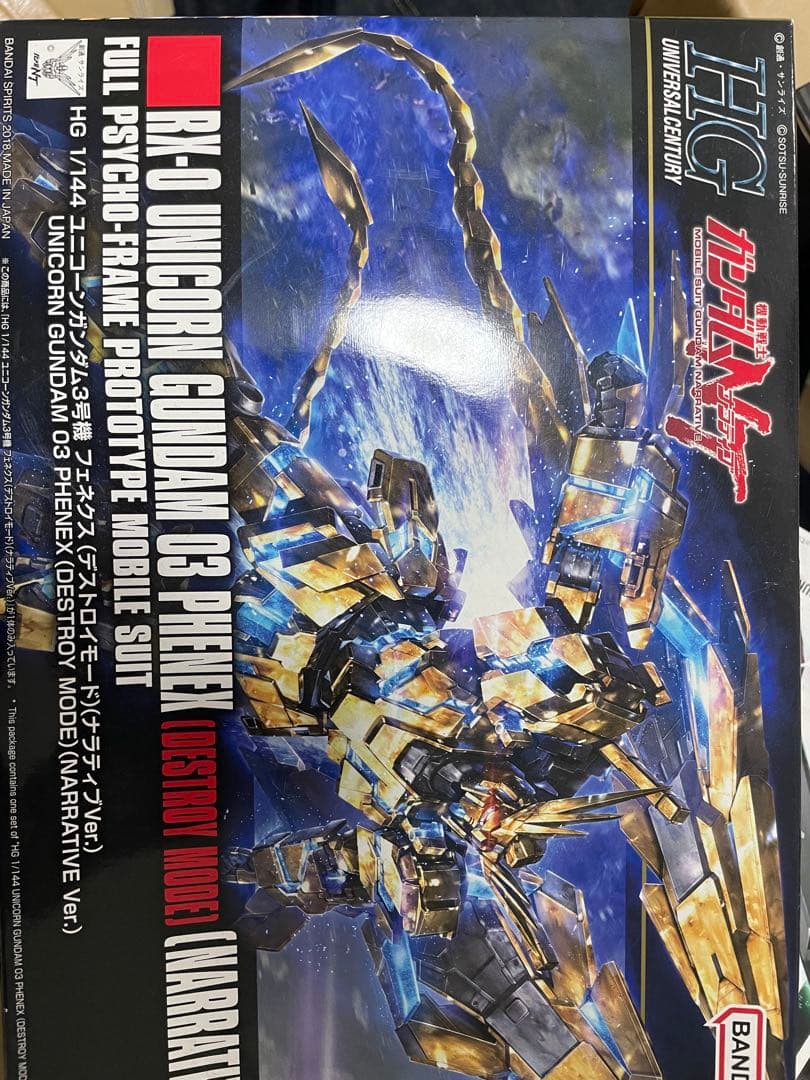 ロボット DK