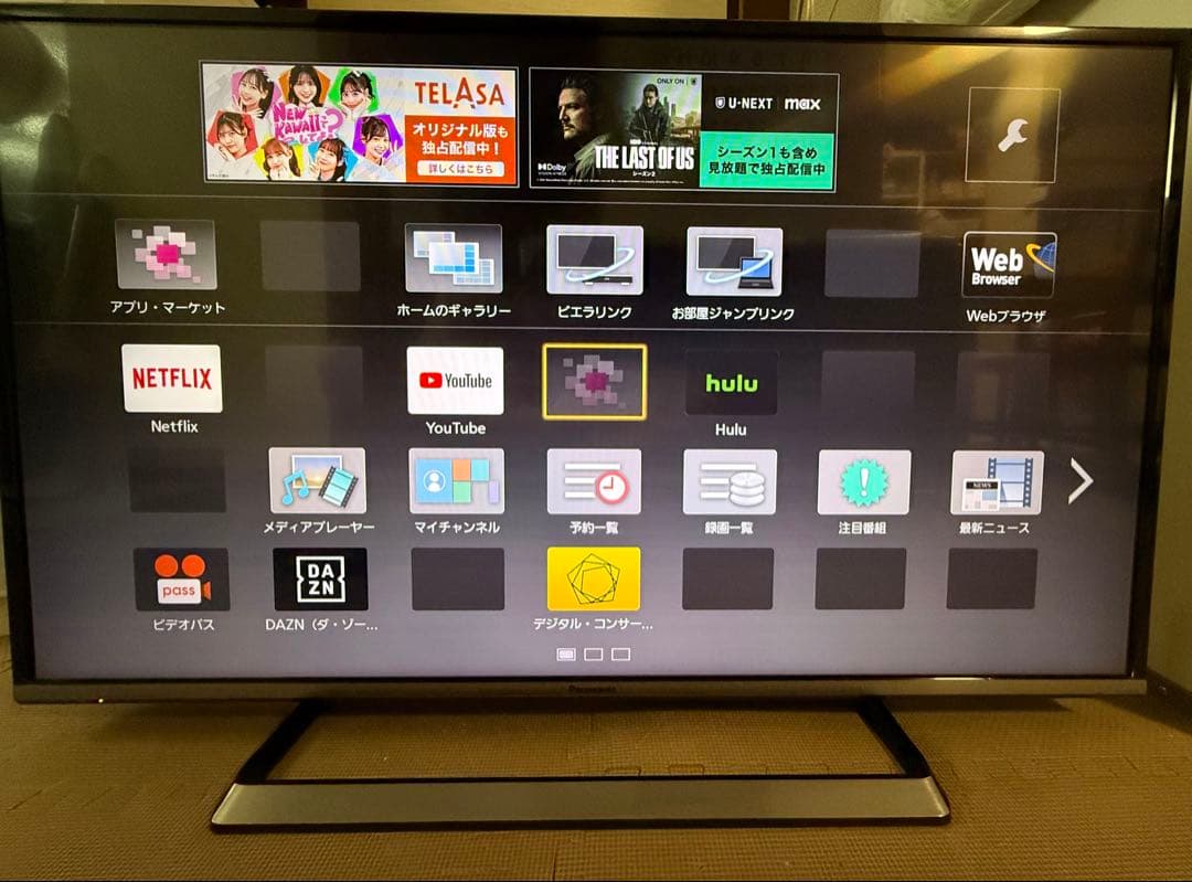 美品パナソニックTH-43CS650 43 型 ⭕️地上BS/CS, 動画可テレビ