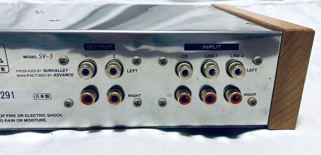 Sunvalley アドバンス SV-3 プリアンプ 動作良好