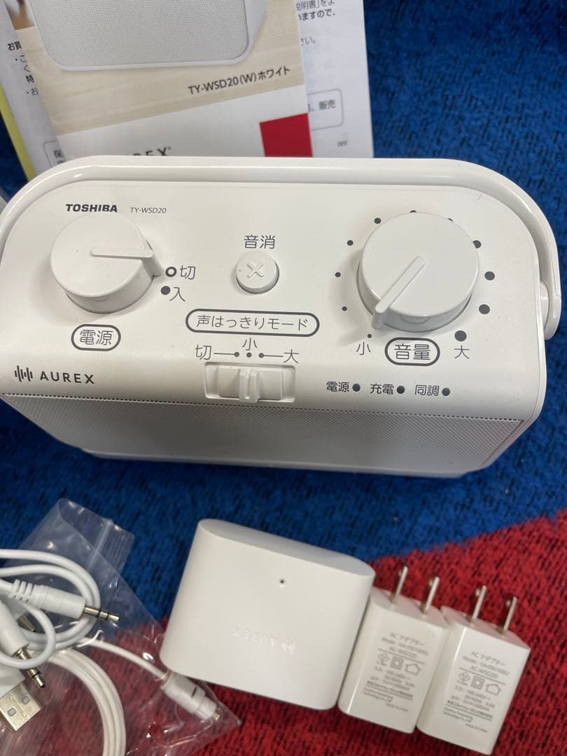 TOSHIBA テレビ用ワイヤレススピーカー TY-WSD20 ホワイト