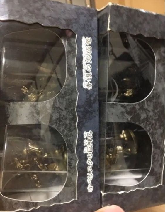 遊戯王 非売品 ダンジョンダイスモンスターズBOX ブラックマジシャン　シルバー