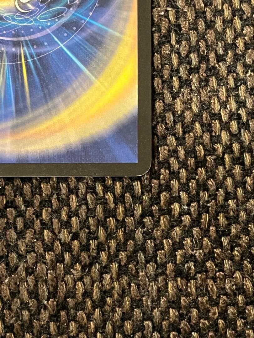 ボルメテウスホワイトドラゴン　初期　引退品　極美品