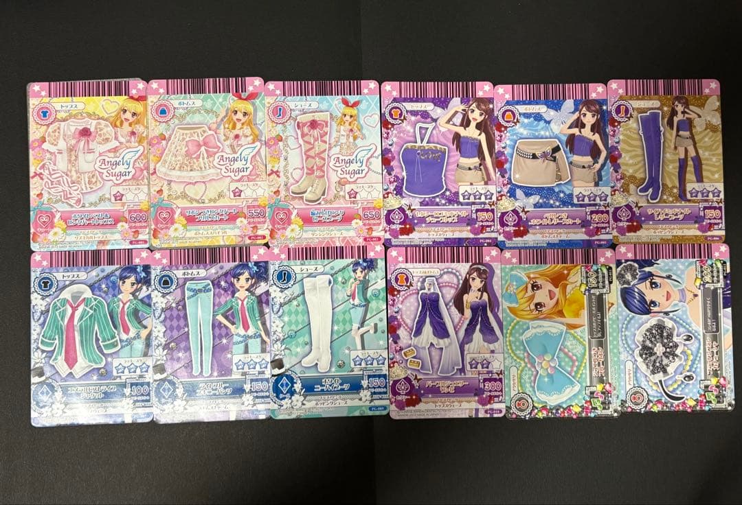 アイカツカード 90枚セット