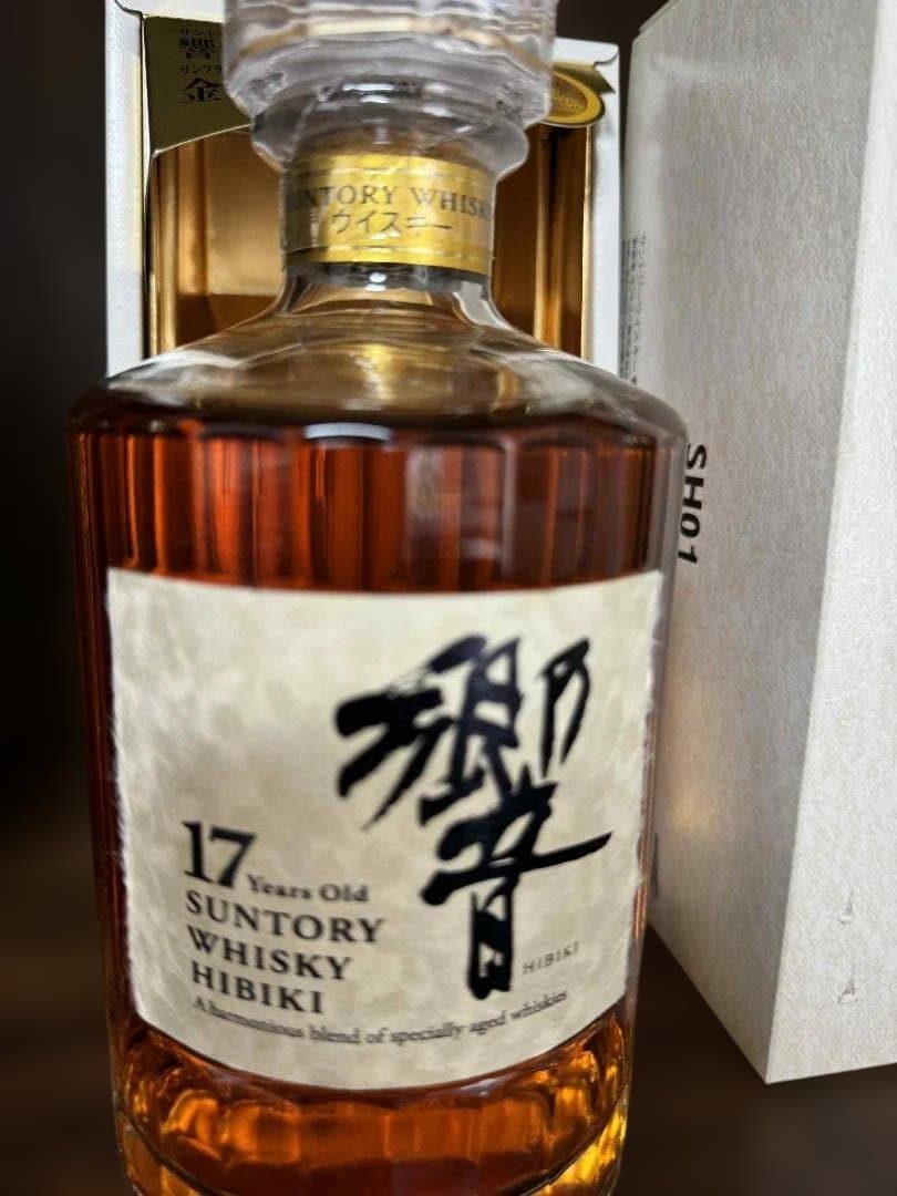響　１７