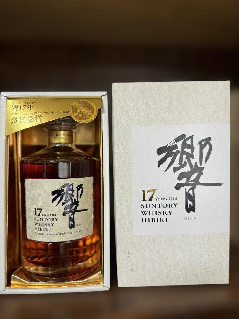 響　１７