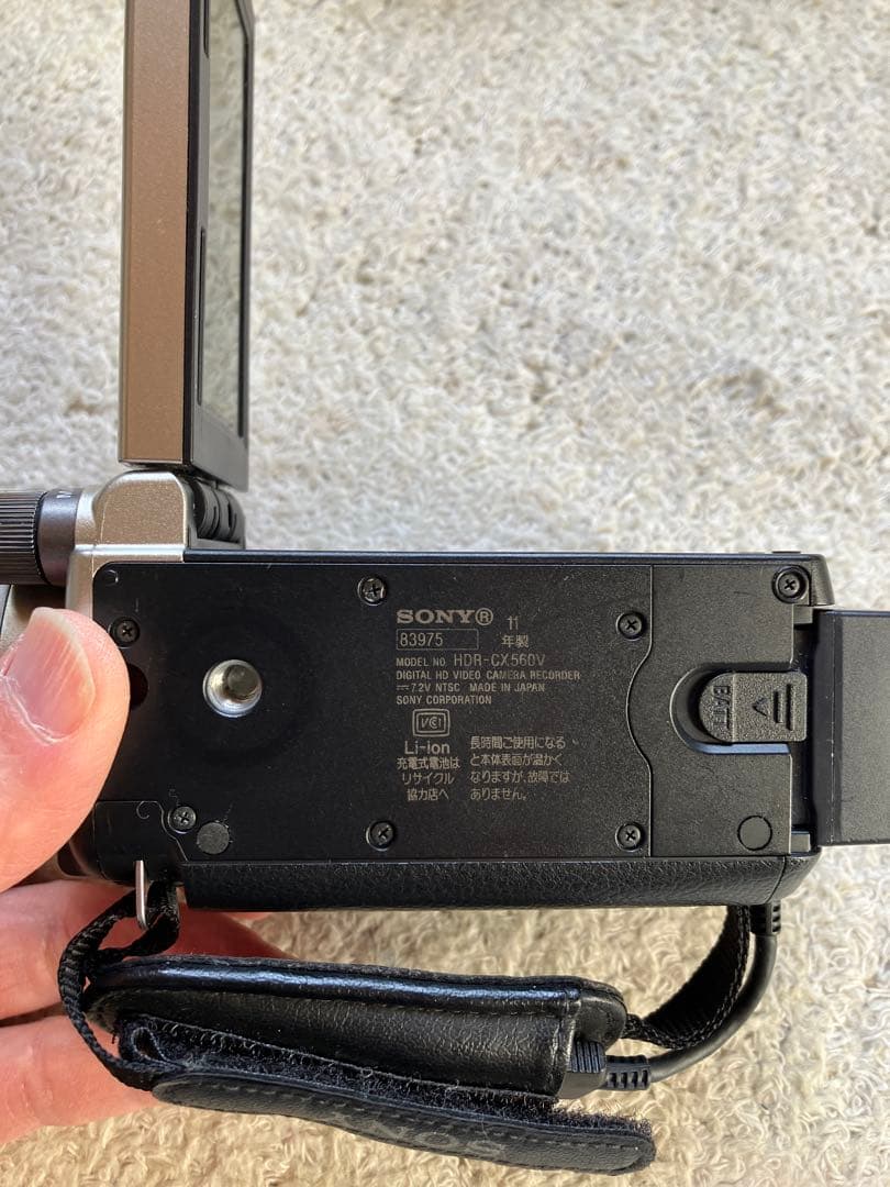 ビデオカメラ SONY HANDY CAM HDR-CX560