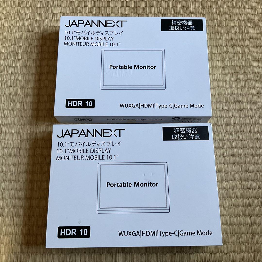 【2台セット】JAPANNEXT 10.1インチ(16:10）モバイルモニター